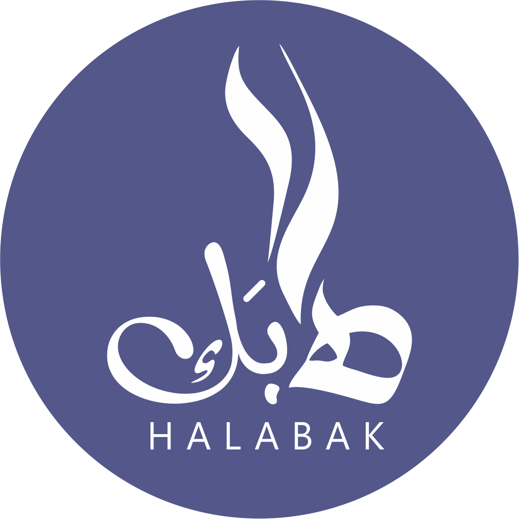 هلابك Logo
